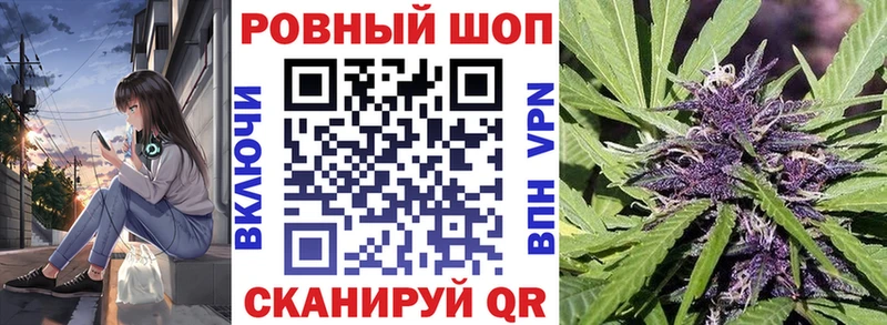 Магазин наркотиков Новоржев МАРИХУАНА МЕФ Alpha-PVP ГАШ Кокаин
