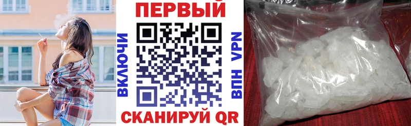 АМФ 97%  Новоржев 