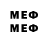 МЕТАДОН methadone Zakinavt