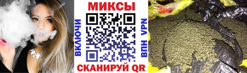 БУТИРАТ жидкий экстази  Новоржев 