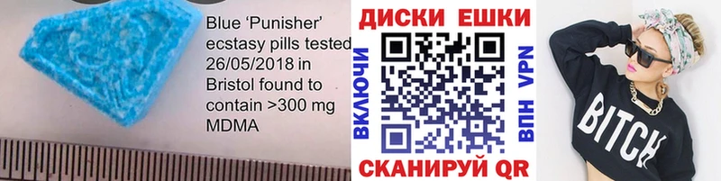 Экстази TESLA Новоржев