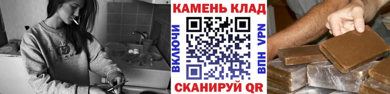 Гашиш ice o lator Новоржев