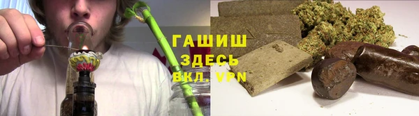 МДПВ Верхнеуральск