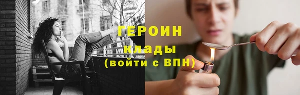 mdma Володарск