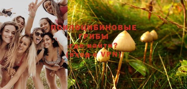 mdma Володарск