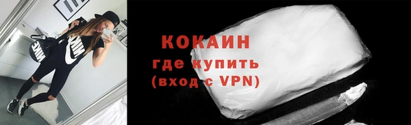 МДПВ Верхнеуральск