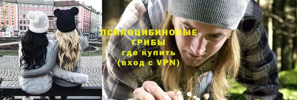 mdma Володарск