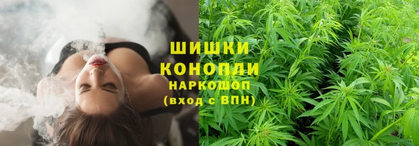 mdma Володарск