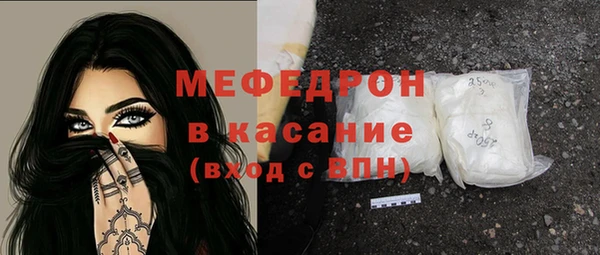 прущая мука Няндома