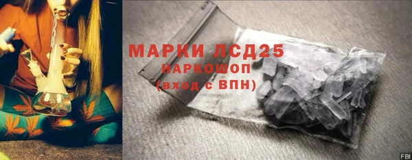 круглые Приозерск
