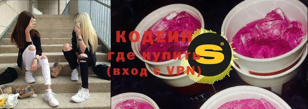 mdma Володарск