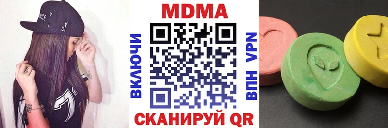 МДМА кристаллы даркнет сайт Новоржев