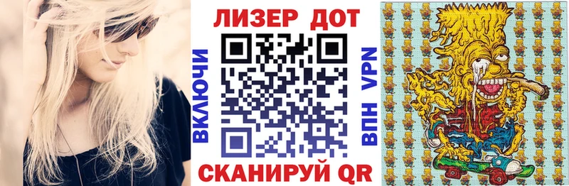 Марки NBOMe 1,5мг  Новоржев 